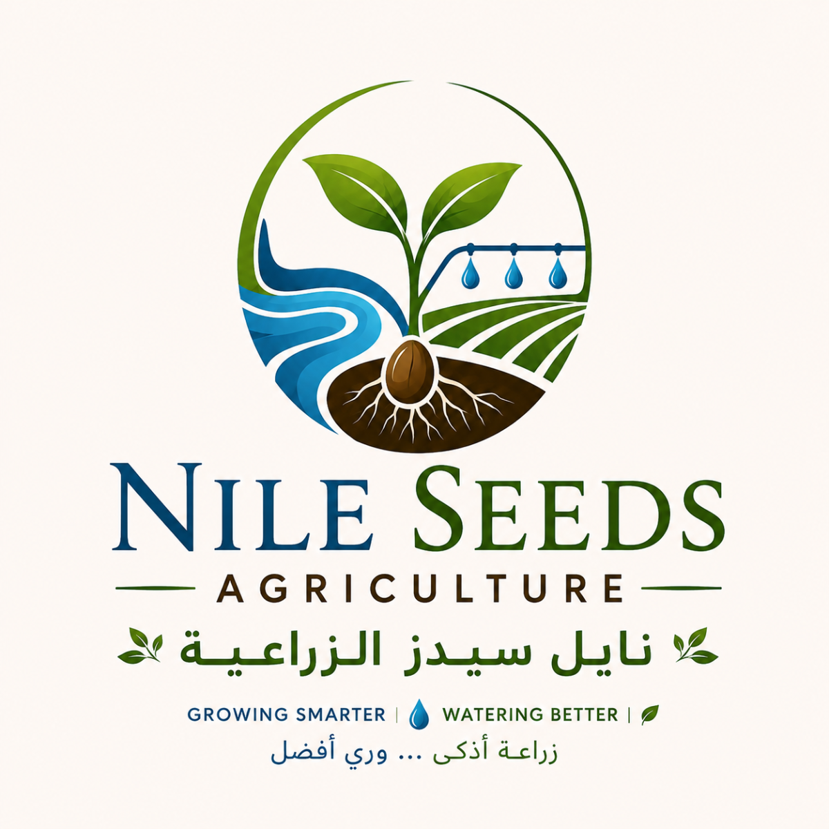 About Us | من نحن